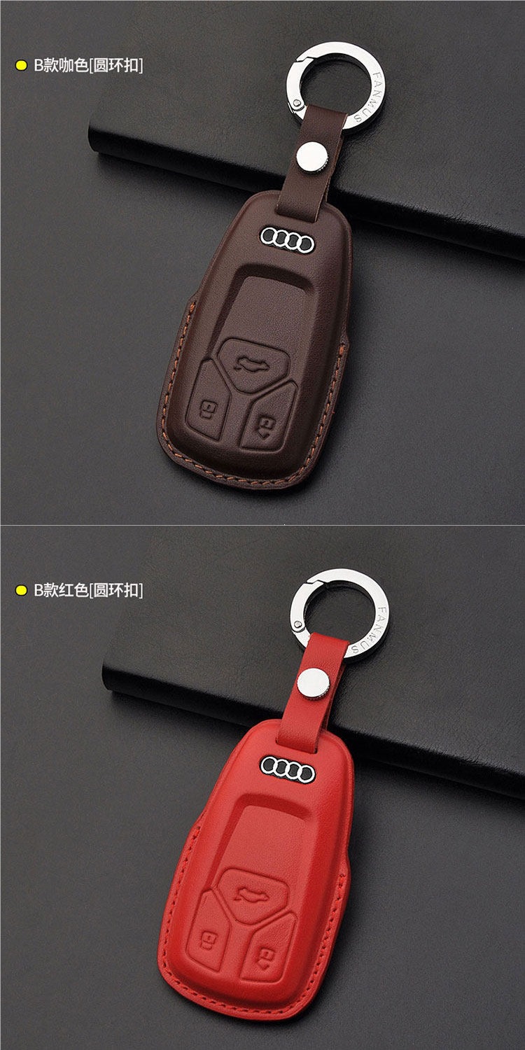 Specially designed for Audi key cases A6L Q5L A4L A8L Q4 Q7 Q8 A3L A5 genuine leather car key case cover