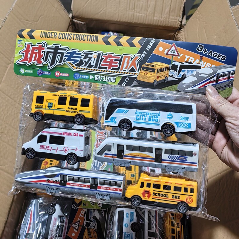Erdong City Specialized Team Pull Back Model Toy Wholesale Children's Gift Mechanism Supermarket Convenience Store Boy