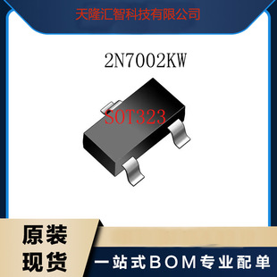 2N7002KW FET N-channel original factory original in stock large contact customer service price advantage