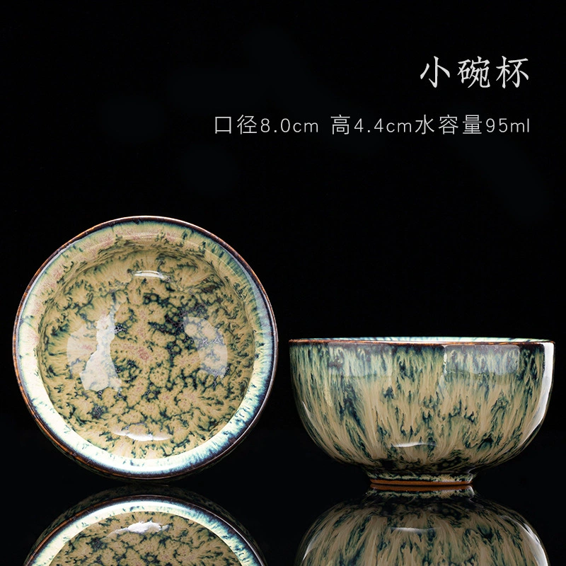 Ceramic creative tea cup, big tea set