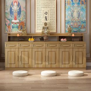 Chinese Style Incense Case Home Buddha Cabinet Divine Table Simple Modern Tribute Table Candle Holder Buddha Table Living Room Incense with Door Nantle Cabinet
