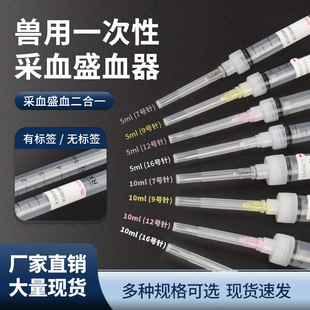 �F��һ���Բ�Ѫ���iţ������ÿ���Ѫ��ղ�Ѫ�ܲ�Ѫᘲ�ѪʢѪ��