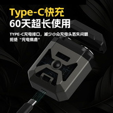 金属电动剃须刀超级机甲风迷你便携全身水洗双电机跨境电刮胡刀