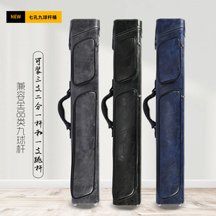 ̨��U��7��̨����ڰ˾���UͲ9������U�д��^1/2�UͰ̨����Ʒ