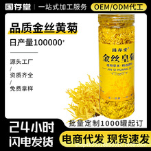 �����ý�z�ʾ�һ��һ���ջ��B������Դ�S�լF؛���l���b���]���l