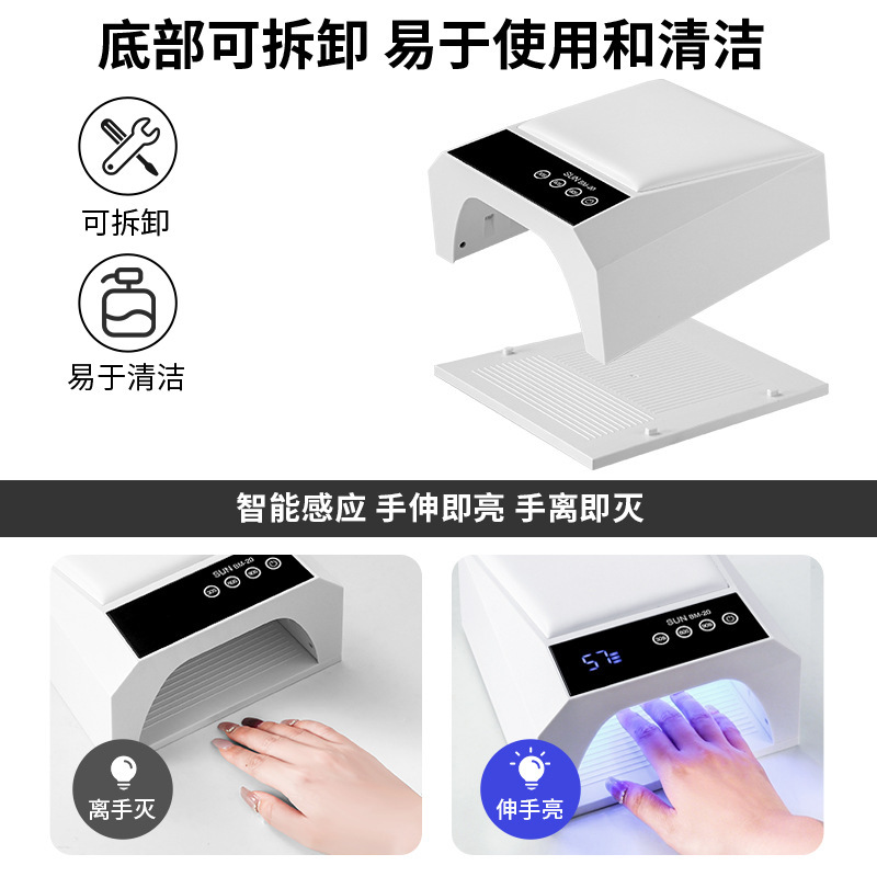 跨境新款蓄电手枕美甲灯大功率指甲照灯速干不黑手烤灯usb光疗机|undefined
