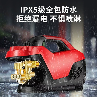 machine, high-pressure powerful floor cleaning – Car washing machine