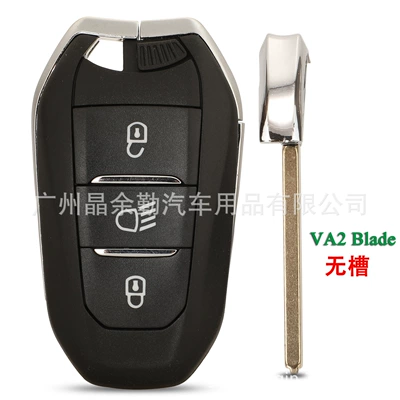 Car Keys Citroen Ds Smart Remote - id46-chip-va2-slotless-light-button