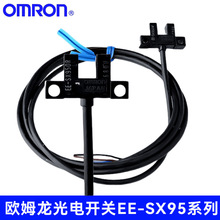 OMRONԭbWķБ_PEE-SX951/952/953-WϵС͌ʽ