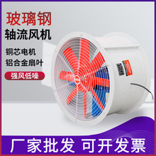 FT35-11ͨŷ380V͸ʴַ