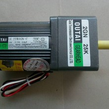 OUTAI欧泰 齿轮减速电机2IK6GN-C 6W