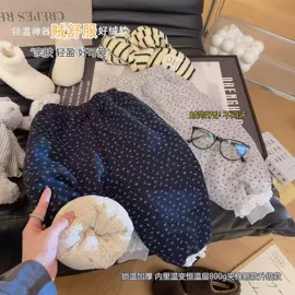 童套装;童内衣套装;童打底裤