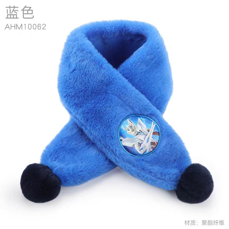 Ultraman cerro light blue scarf