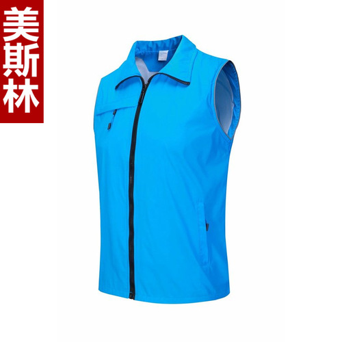 Charity activity vest printed and embroidered party member volunteer volunteer vest mesh inspection staff uniform men's and women's lapel vest