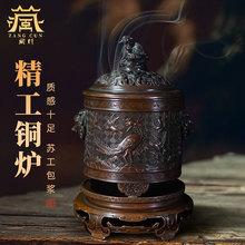 �ش���ʽ�͹�����{����޹�t �҃ȼ�����ʽ�߼��о�ʿ�t����[��