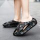 2024 Children's Slippers Non-slip Bathing Four Seasons Girls' Boys' Sandals Indoor Shit Feeling Exterior Wear Summer Slippers
