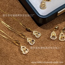 天然黄水晶吊坠S925银镶嵌葫芦项链轻奢高级礼物女彩宝饰品批发