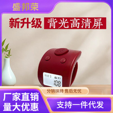 ���Sֱ�NС�ɔ��@9֮�c��ӛ��ӛ���քӿɳ������¿���Ӌ����ͨ