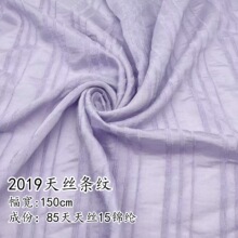 ��z�켏�����y���� ������ܛ���m�B��ȹ�r��������������2019