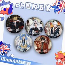 ԭ��CH�����ܱ�ϵ���峣���������ǿ������ƻ��°���Կ�׿۹Ҽ�