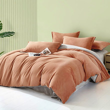 金丝莉棉绒剪画套件床上用品四件套 魅力橘 米月白 被套200x230cm