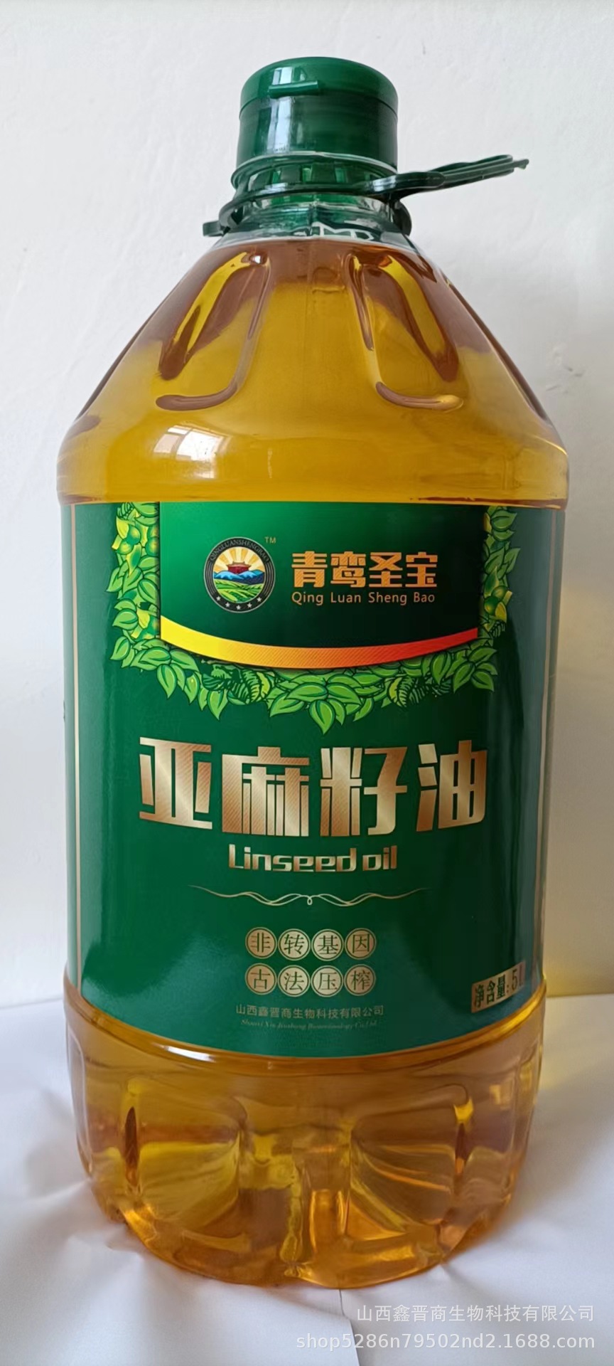 青鸾圣宝亚麻籽油