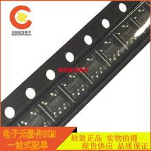 ȫԭb FP6396S5 SOT-23-5  DC-DCԴоƬ ĬF؛