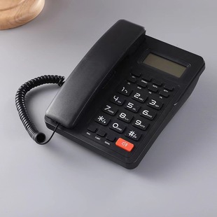 Cross-border neutral telephone solid color non-logo caller ID landline wired general function telephone in stock