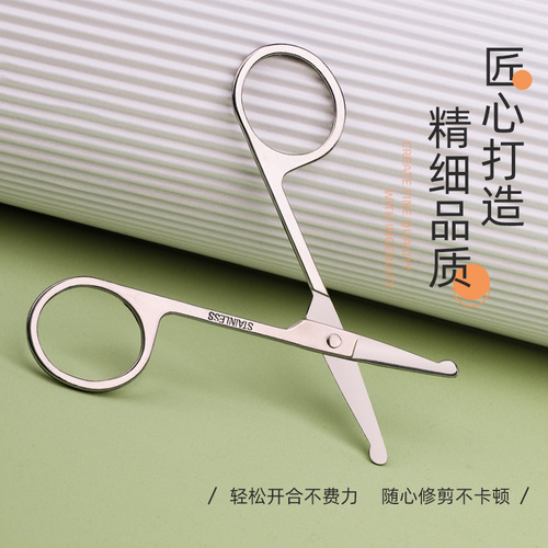 Kaqiduoduo professional nose hair scissors beauty round head small scissors stainless steel sharp hair trimmer eyebrow trimming scissors KK805