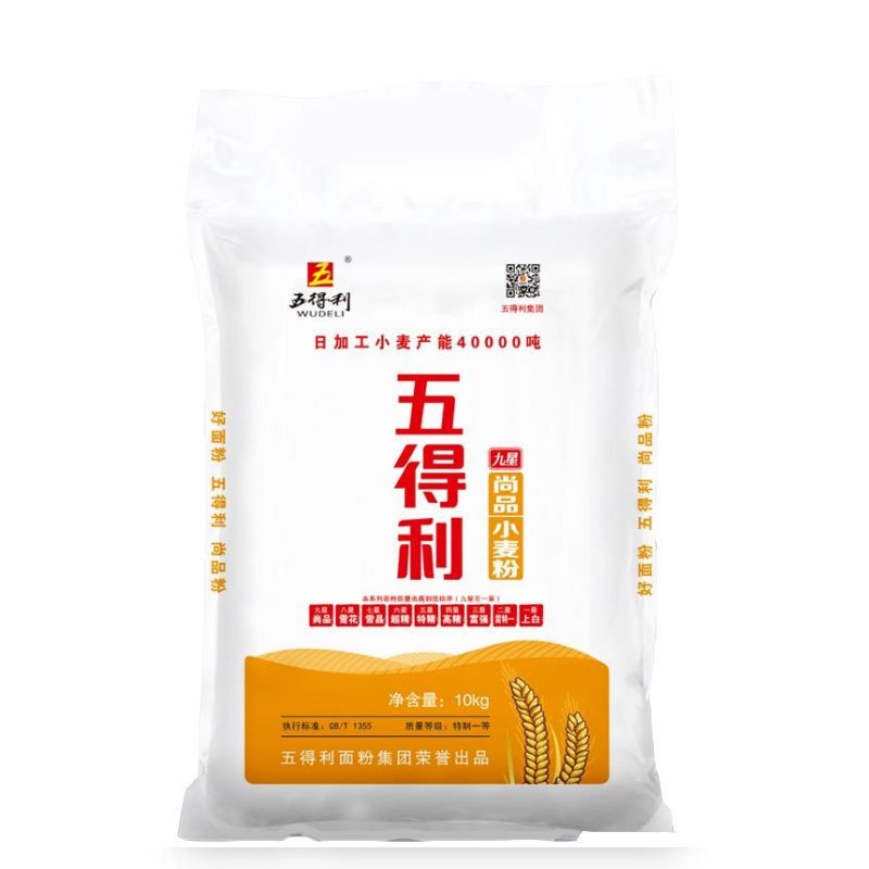 Wudeli 小麦粉 10kg パック 9 スタープレミアム小麦粉 10kg 家庭用餃子麺粉新日卸売|undefined
