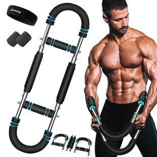 Twister Arm Trainer Twist Trainer