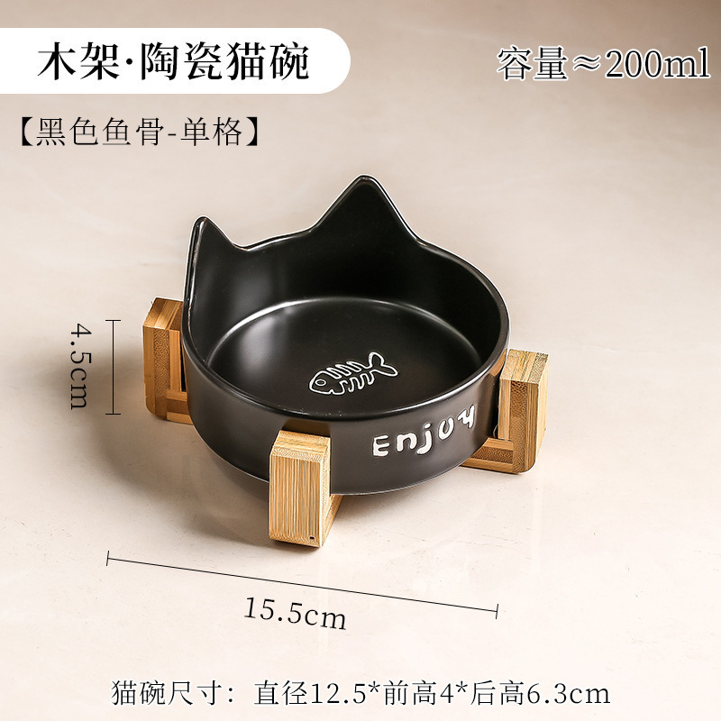 陶瓷猫碗加高木架狗碗猫咪食盆狗盆狗狗喝水猫粮碗防打翻宠物水碗|undefined