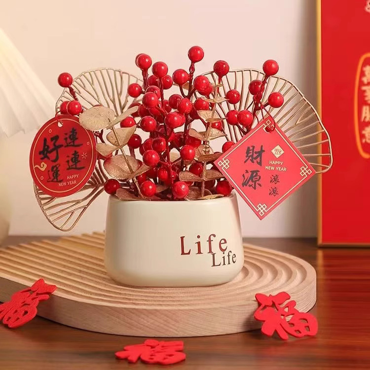 紅果発財果life瓶装飾平安喜楽喬遷大吉祝花芸新年装飾花芸|undefined