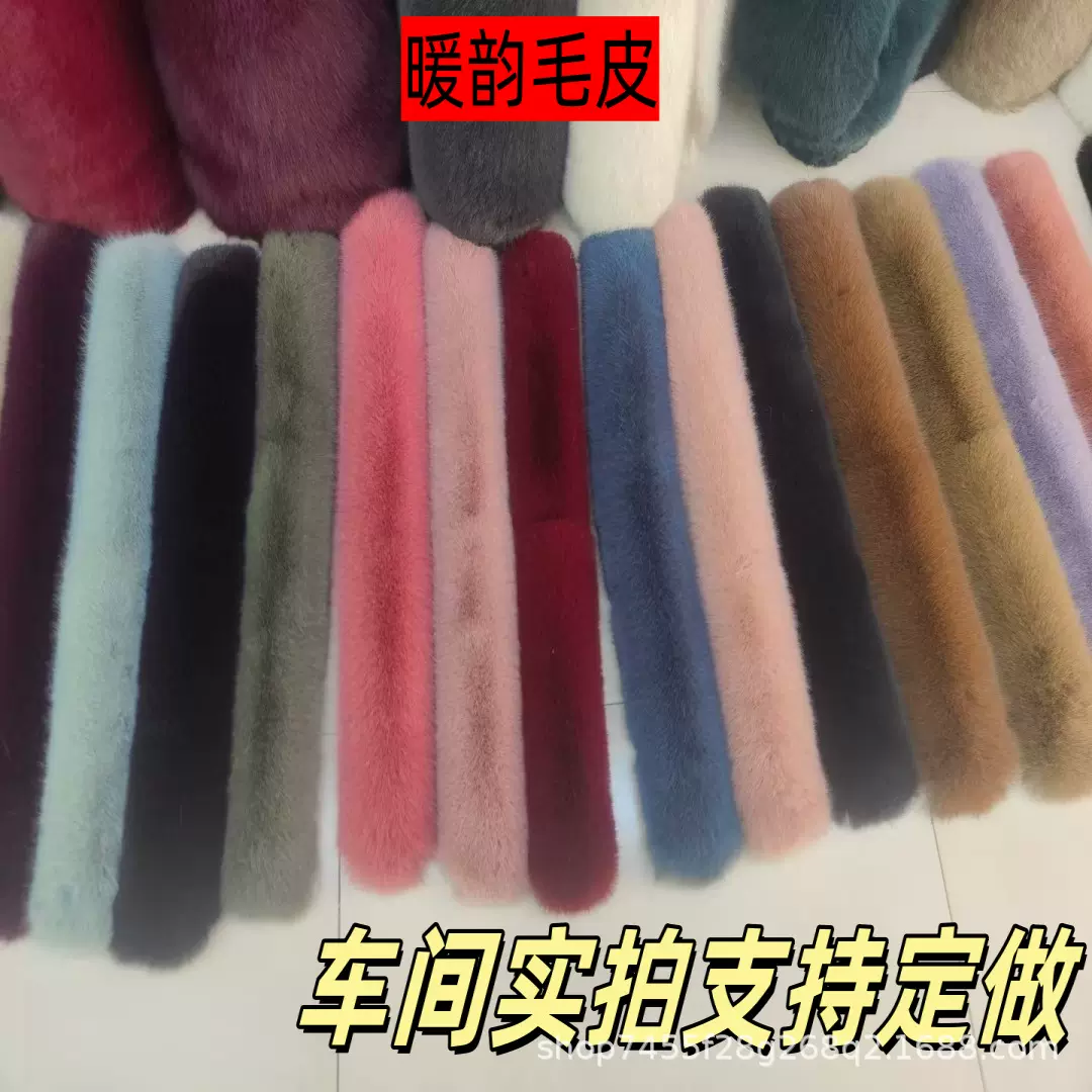 毛领仿狐狸毛领毛领子带扣圈羽绒派克汉服帽条假领棉服大衣