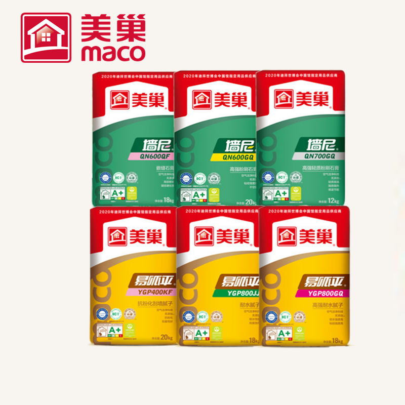 新款腻子粉墙尼粉刷石膏易刮平高强耐水抗粉化嵌缝膏400600700800