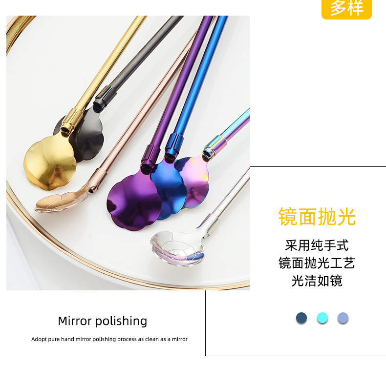 吸管勺_05.jpg