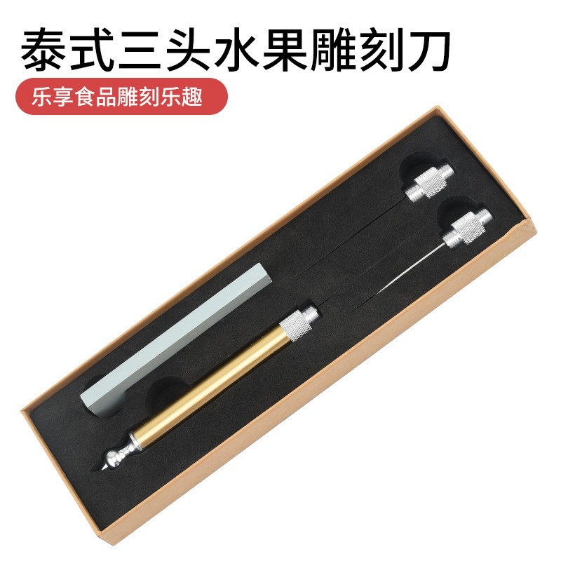 Fábrica al por mayor nuevo acero inoxidable tailandés cuchillo de talla de fruta cuchillo reemplazable cabeza plato de fruta cuchillo de talla