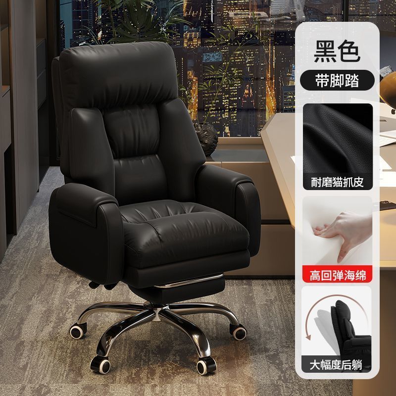silla de deporte electrónico respaldo silla de estudio confortable silla de maquillaje silla de elevación silla giratoria silla de computadora