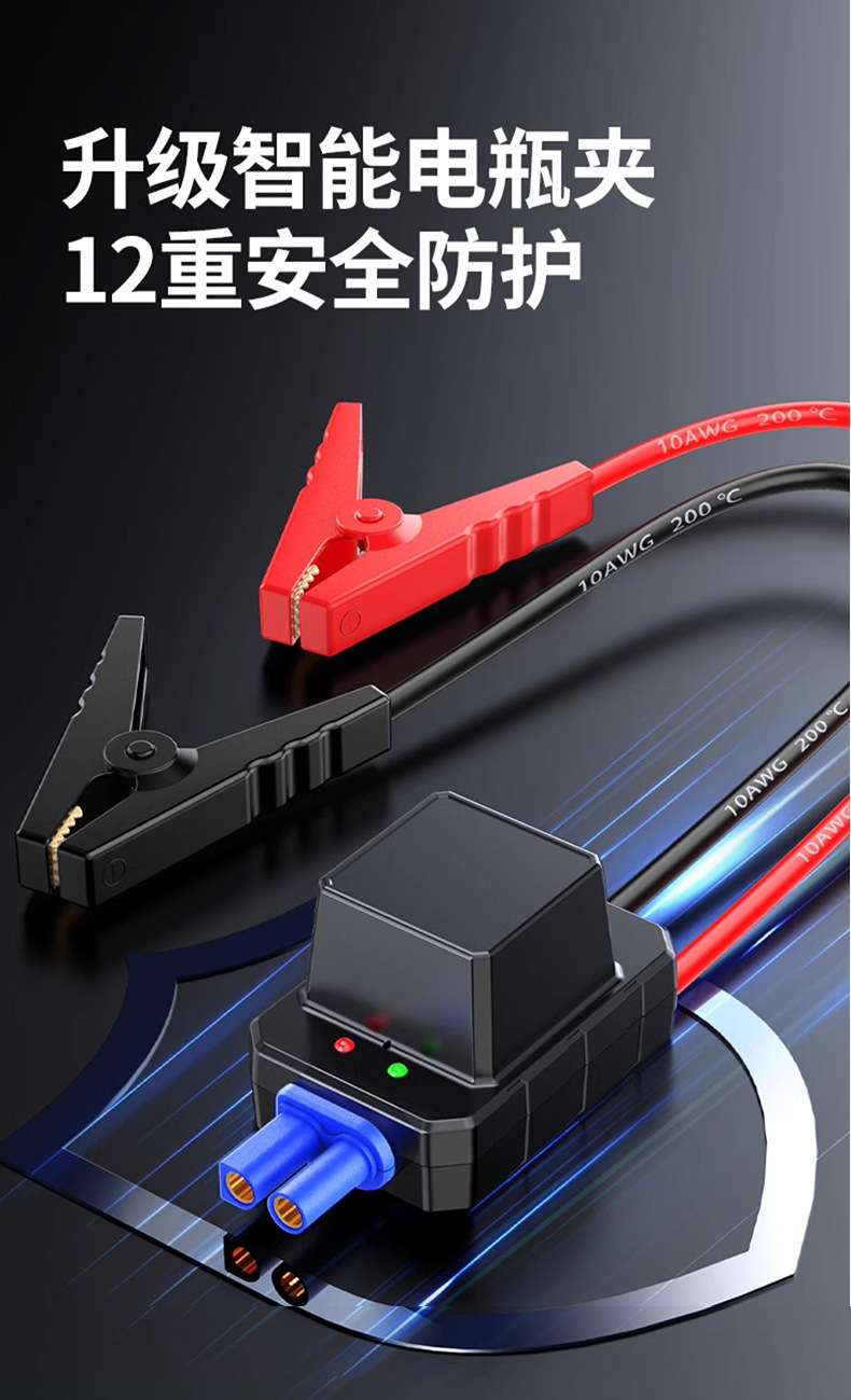 Cross-Border Vehicle-Mounted Emergency Power Supply, Tire Inflator, High-Pressure Digital Display All-In-One Machine, Car Electric Air Pump