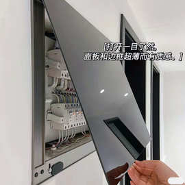 0O9Z超薄16毫米玻璃电表箱装饰画电箱遮挡电箱闸盖板可竖版大尺寸