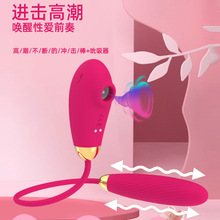 ���R�d��Ȥ����Ʒ�볱���� Ů��˱��ꎵ��}�_�ڙC��Ħ���o������