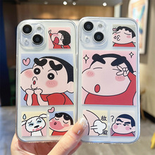 可爱卡通蜡笔小新适用苹果15promax手机壳iphone13创意男女12防摔