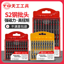 �칤ʮ�����^����u䓏���Ȧ�L���p�ع��ݽz������D����^������