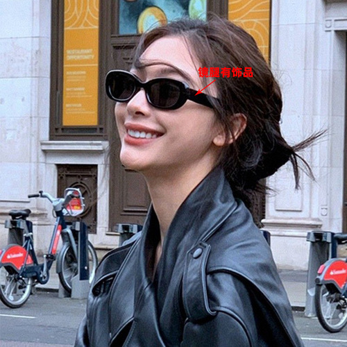 Retro Narrow Cat-Eye Small Frame Sunglasses for Women - High-end 2024 New Style Sun Glasses for Men - UV Protection Street Style