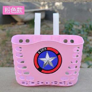 Children's bicycle, plastic basket
