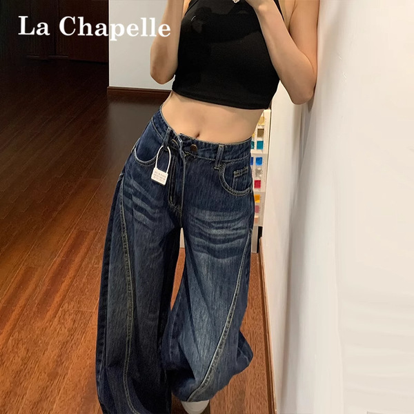 Retro autumn jeans