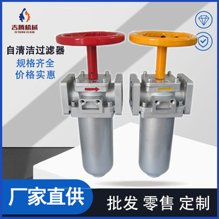 �l�ݙC���坍�^�V�� �۰����O���^�V�����l�r�񃞻�