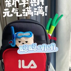 FL同型幼稚園リュックサック、3～7歳児向けバックパック、学習塾・補習教室用、子供へのギフト、負担軽減