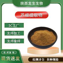 �J����ȡ��20:1�J����s��ȡ��ˮ���Է�ĩ ���S�F؛500g/��