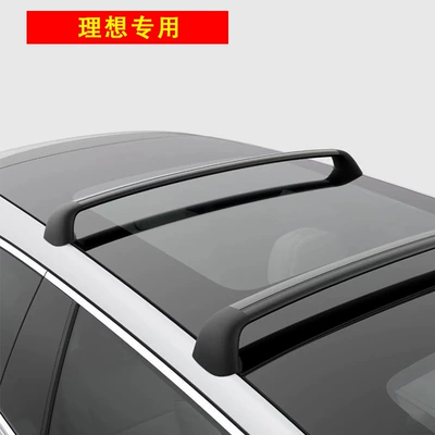 Roof rack — No Drilling Required - ideal-special-crossbar